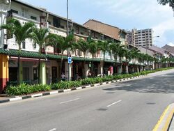 Neil Road (D2), Office #639508201